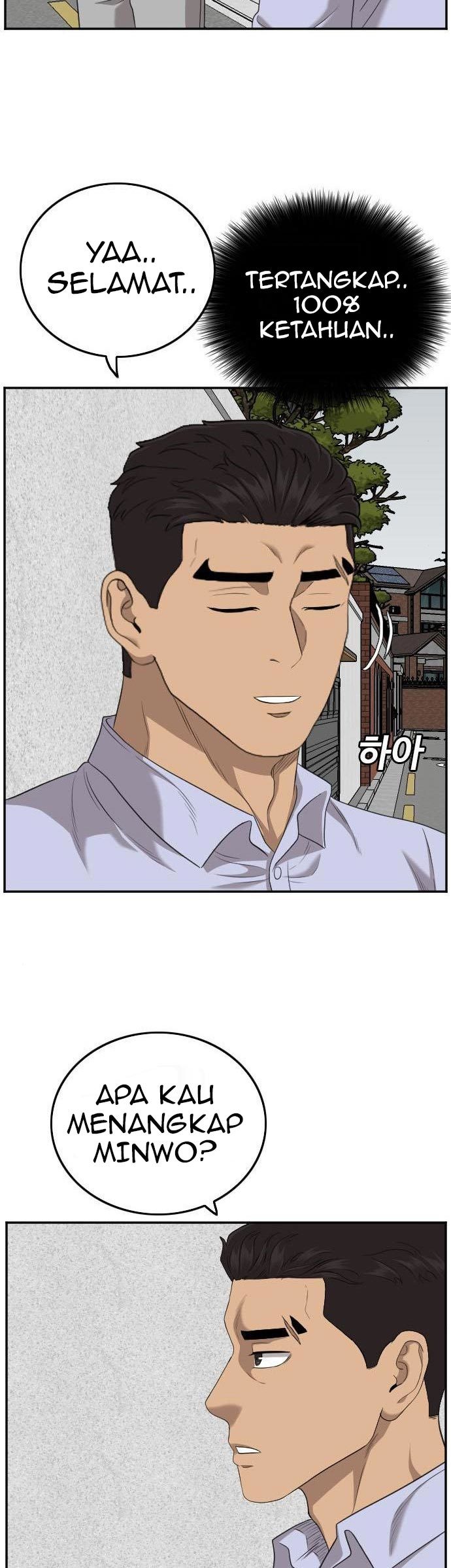 A Bad Person Chapter 126 Gambar 17