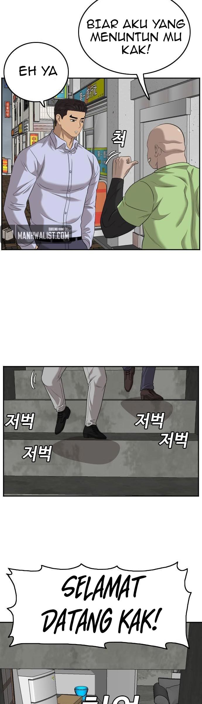 A Bad Person Chapter 126 Gambar 19