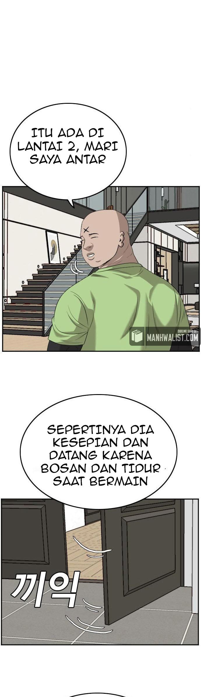 Komik A Bad Person Chapter 126 gambar nomor 1