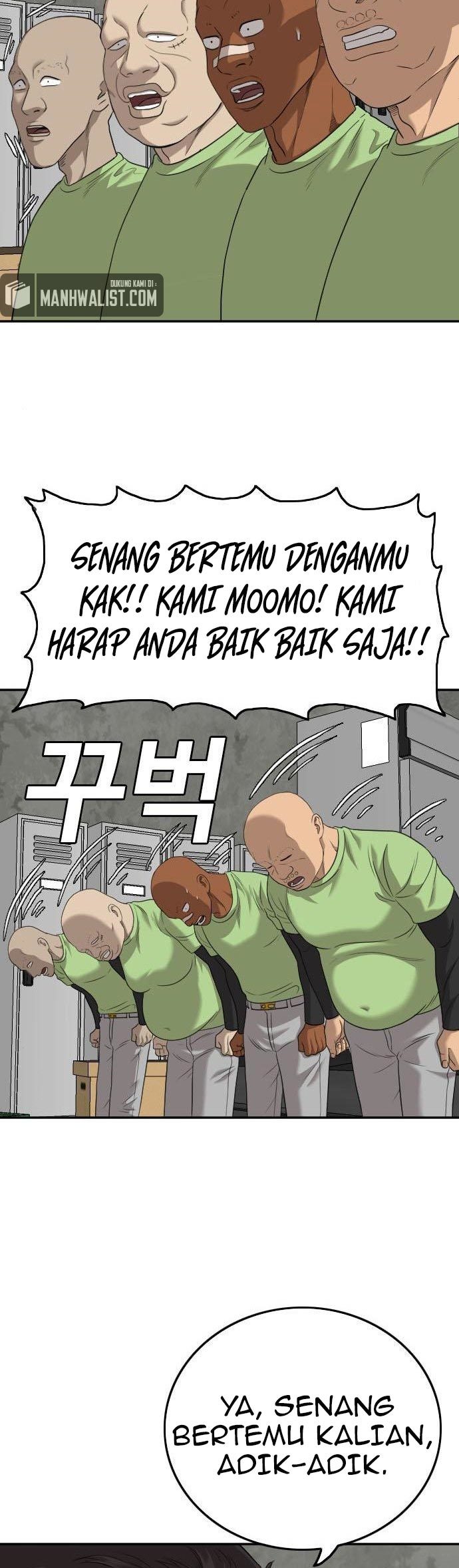 A Bad Person Chapter 126 Gambar 24