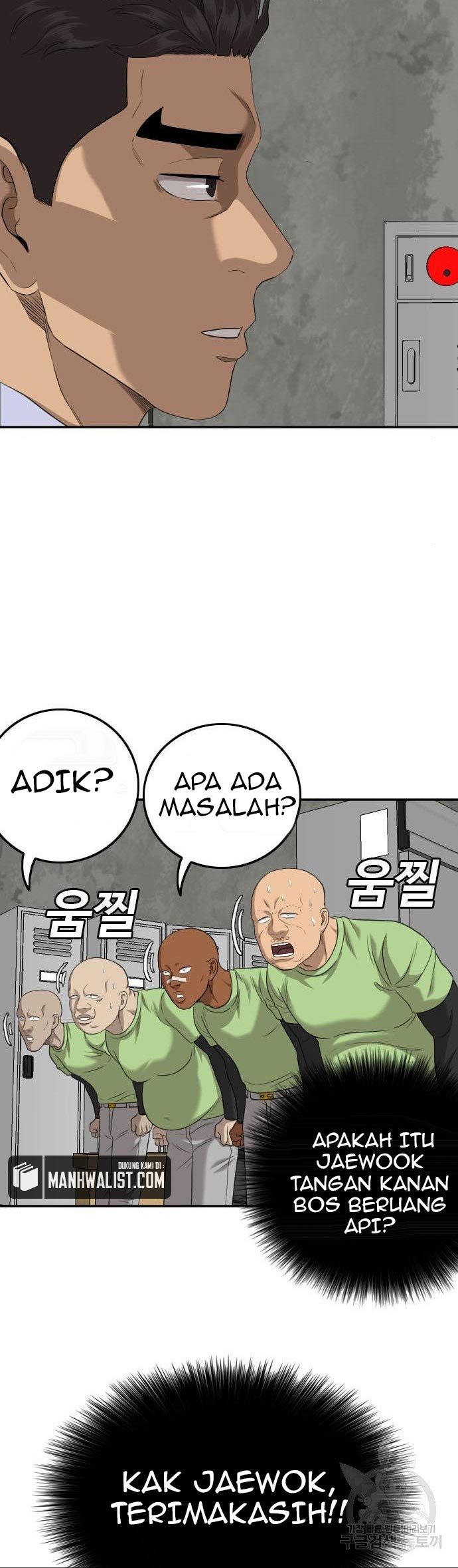 A Bad Person Chapter 126 Gambar 25