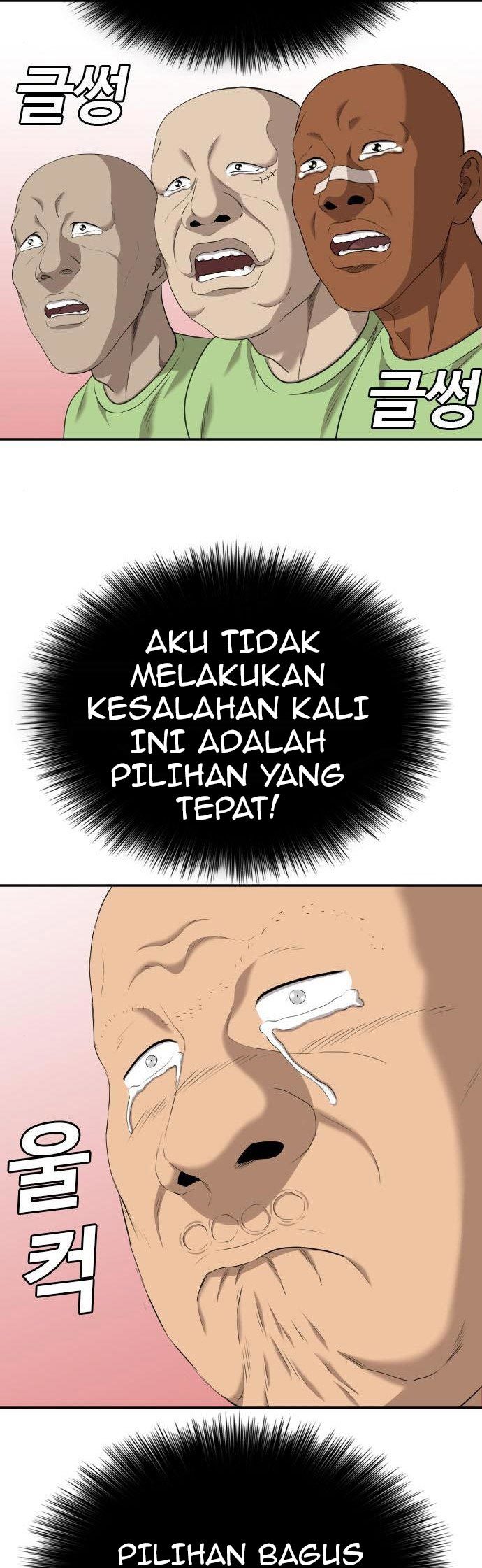 A Bad Person Chapter 126 Gambar 26