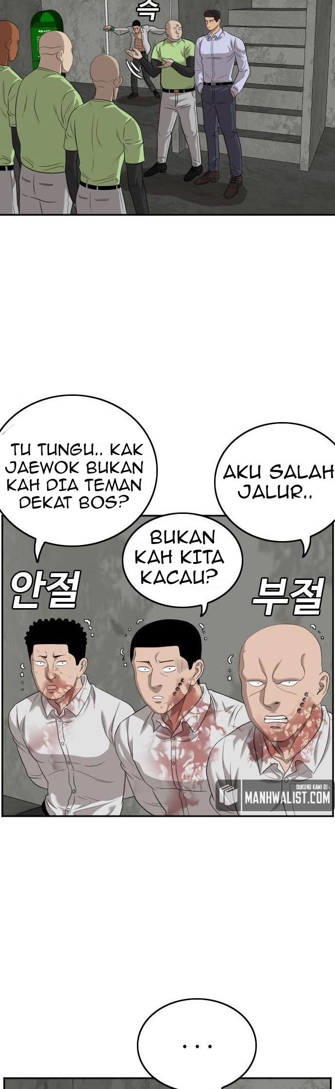 A Bad Person Chapter 126 Gambar 28