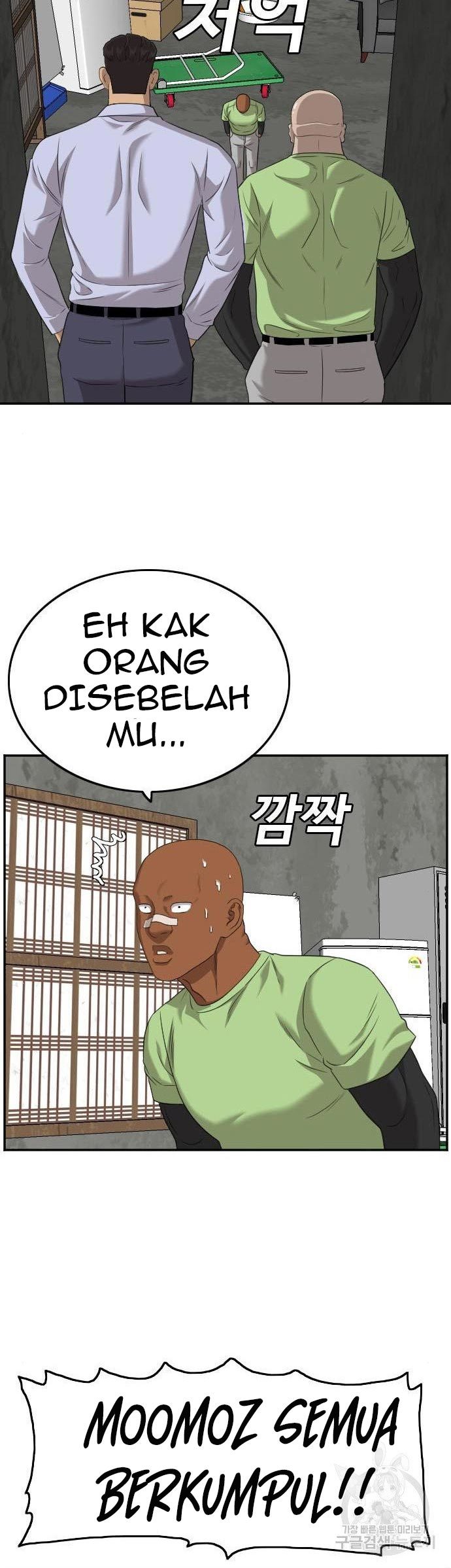 A Bad Person Chapter 126 Gambar 20