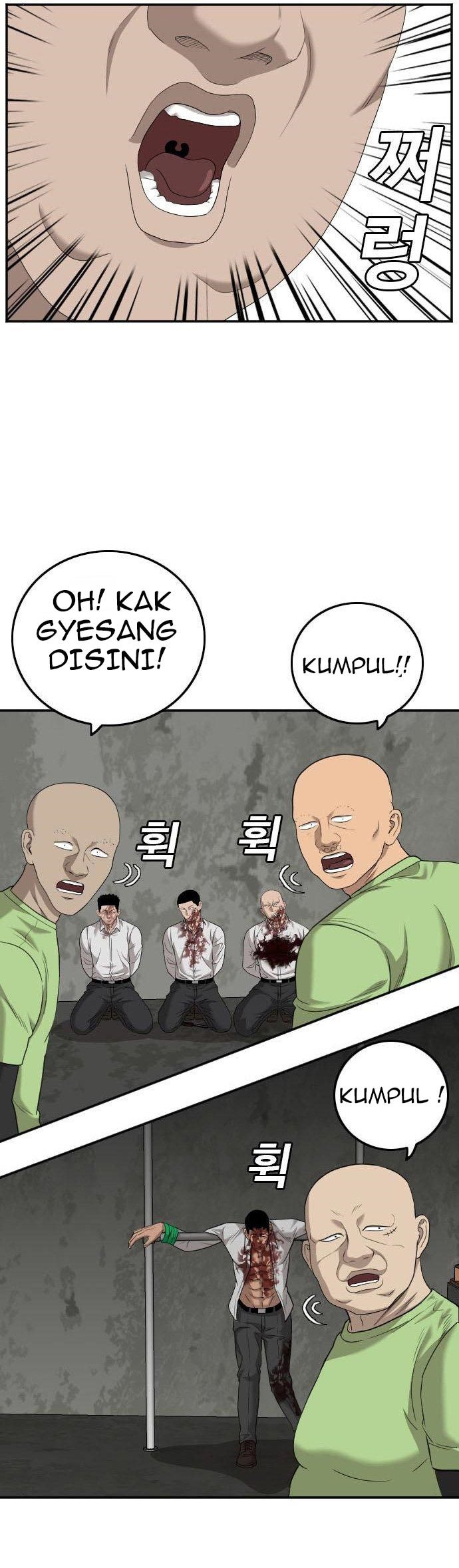 A Bad Person Chapter 126 Gambar 21