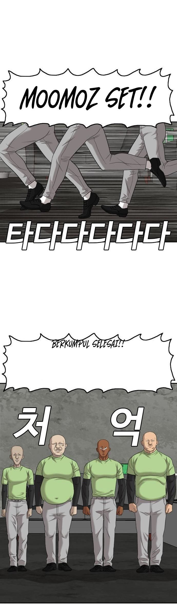 A Bad Person Chapter 126 Gambar 22