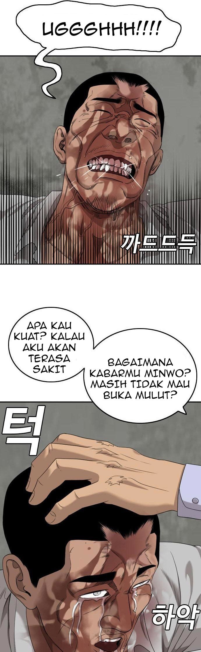 A Bad Person Chapter 126 Gambar 36
