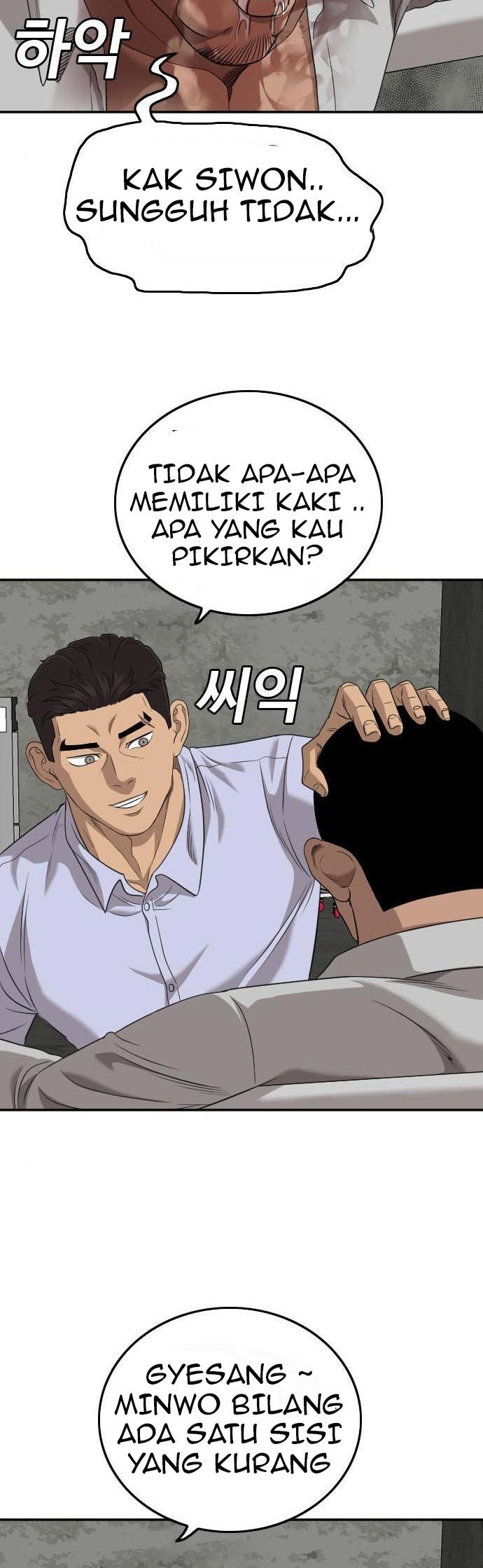 A Bad Person Chapter 126 Gambar 37