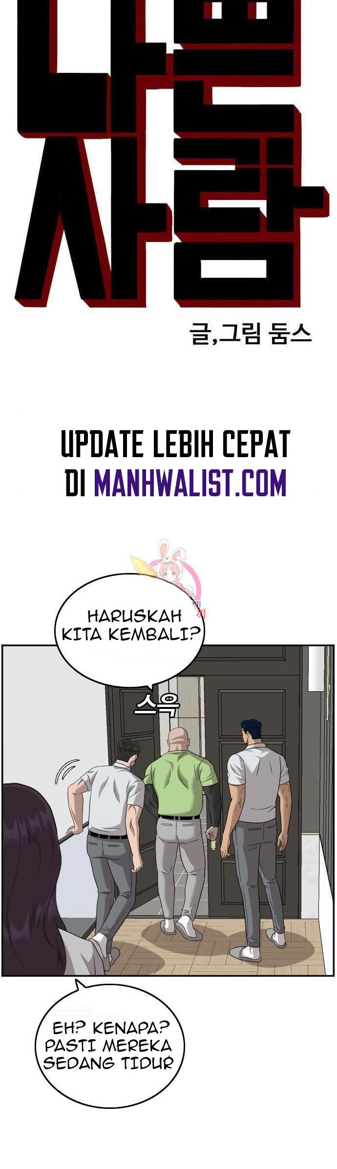 A Bad Person Chapter 126 Gambar 3