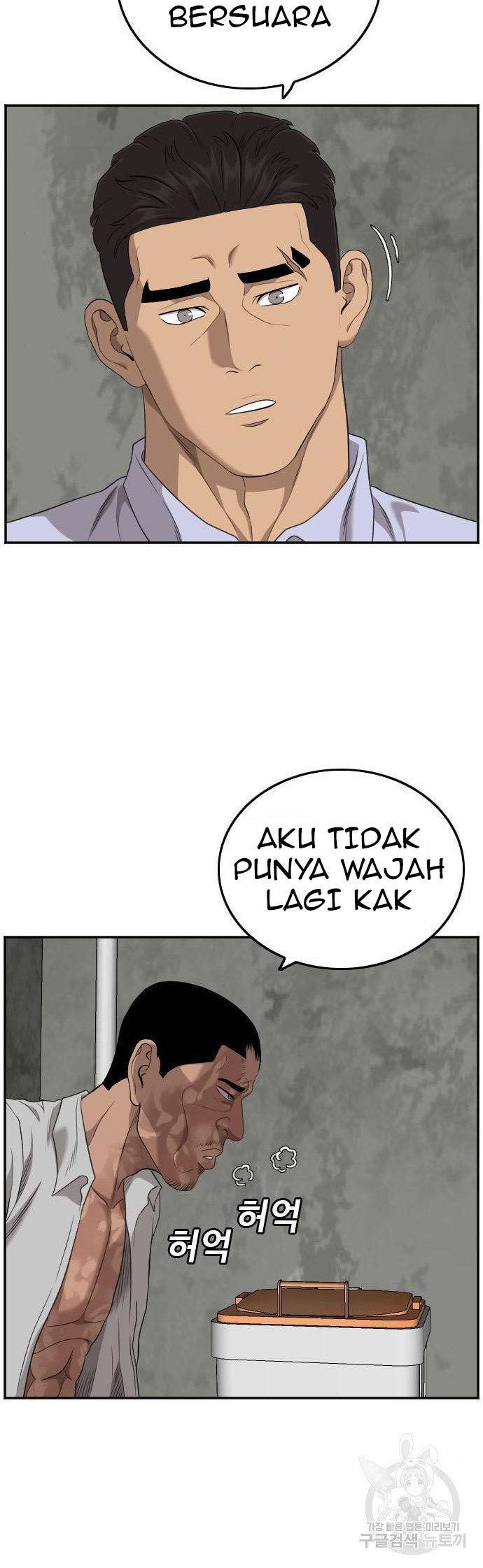 A Bad Person Chapter 126 Gambar 30