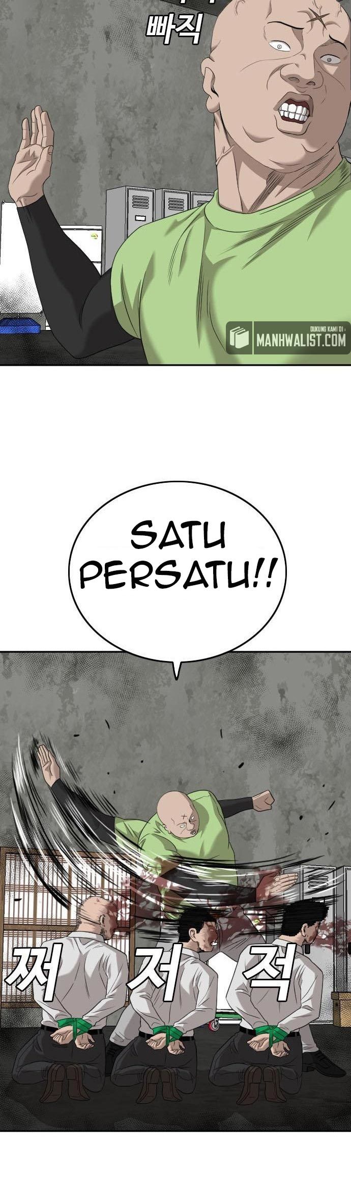 A Bad Person Chapter 126 Gambar 44