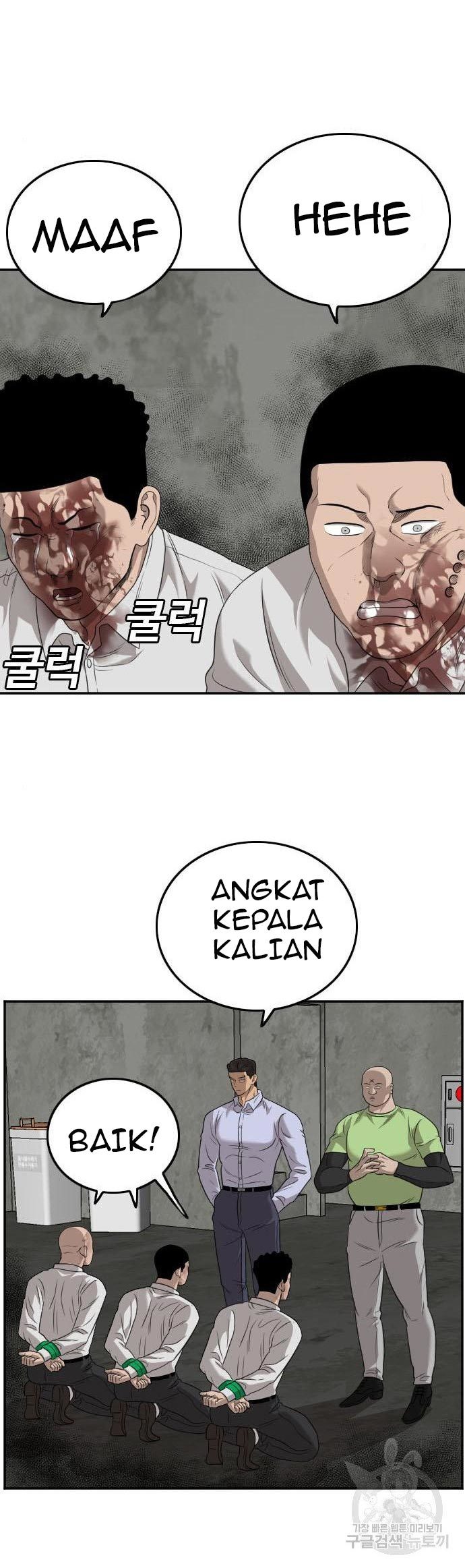 A Bad Person Chapter 126 Gambar 45