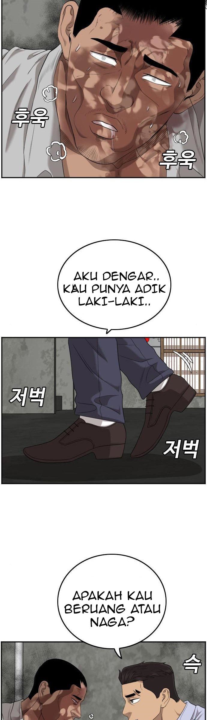 A Bad Person Chapter 126 Gambar 47