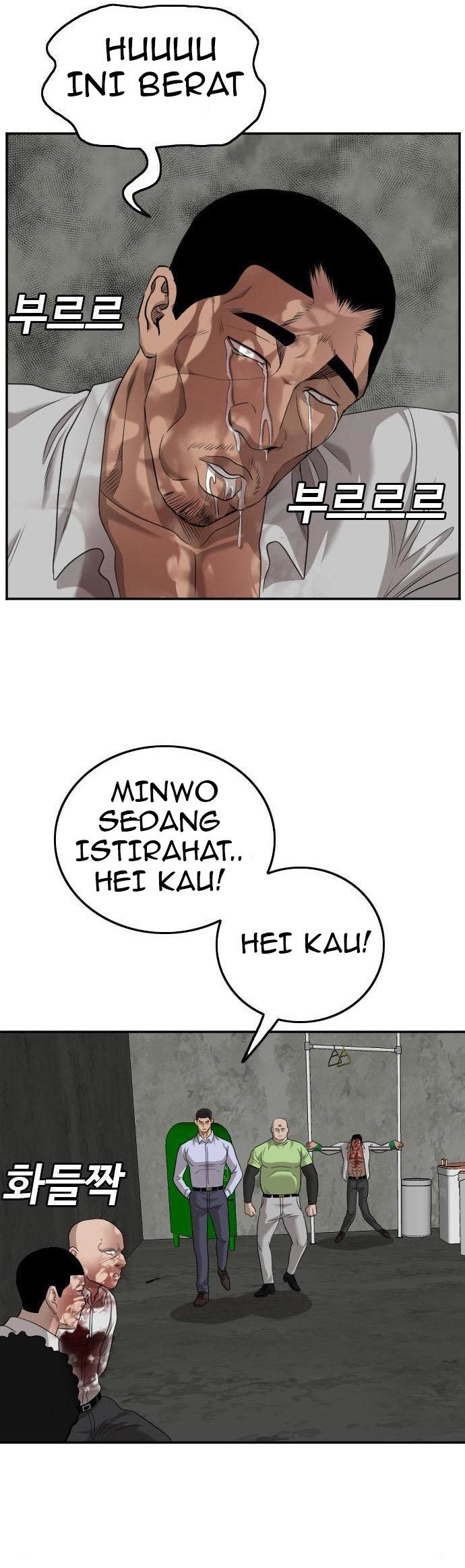 A Bad Person Chapter 126 Gambar 41