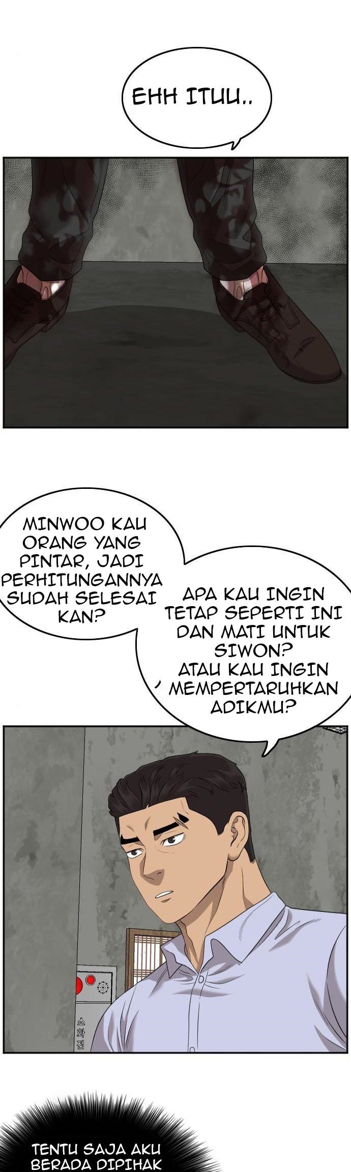 A Bad Person Chapter 126 Gambar 54