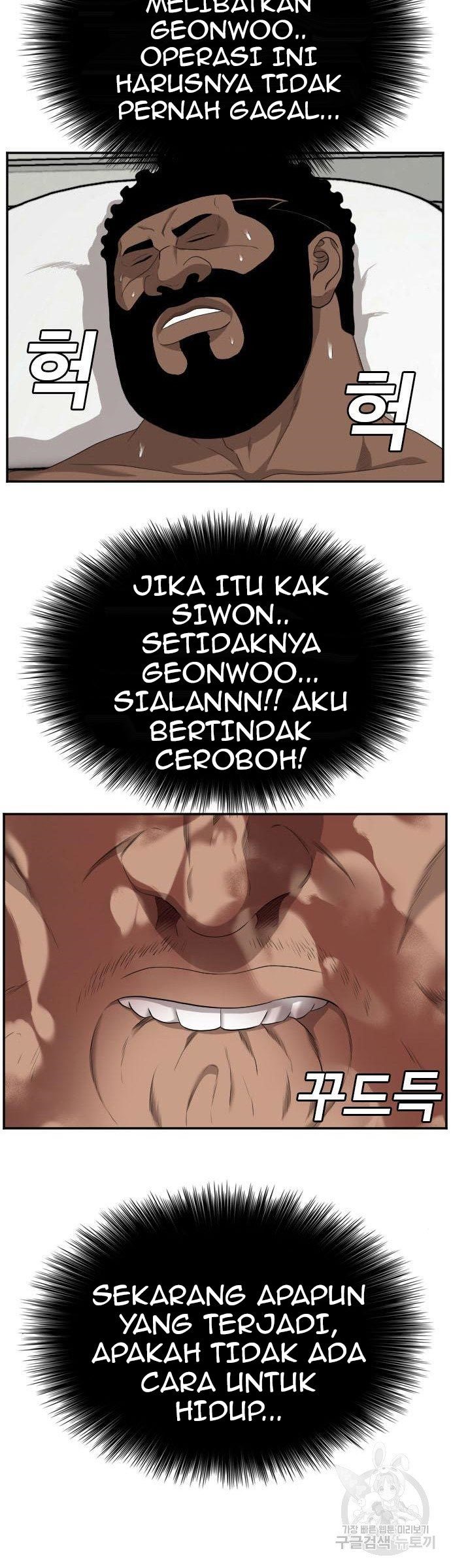 A Bad Person Chapter 126 Gambar 50