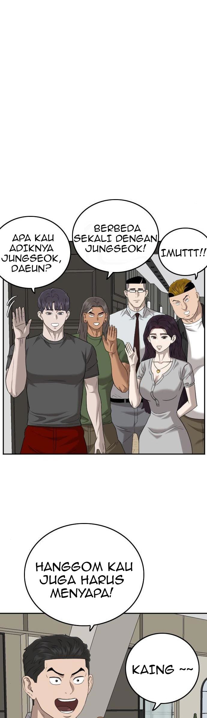 A Bad Person Chapter 126 Gambar 7