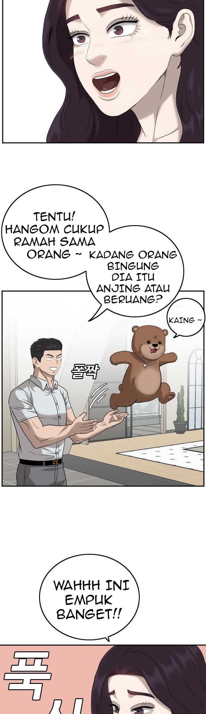 A Bad Person Chapter 126 Gambar 9