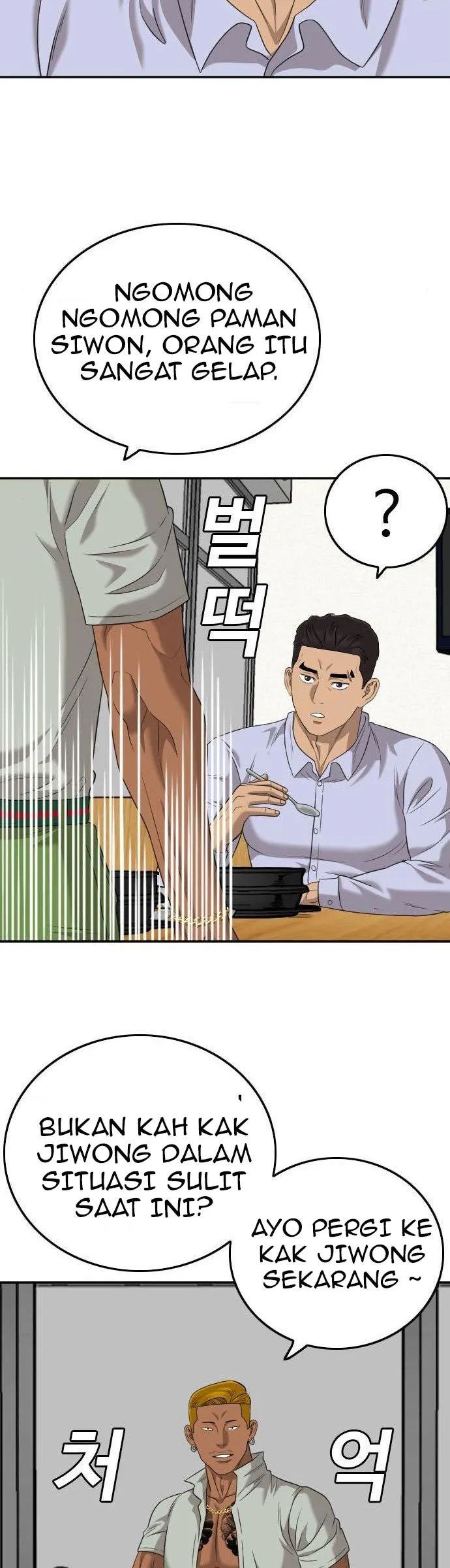 A Bad Person Chapter 125 Gambar 18