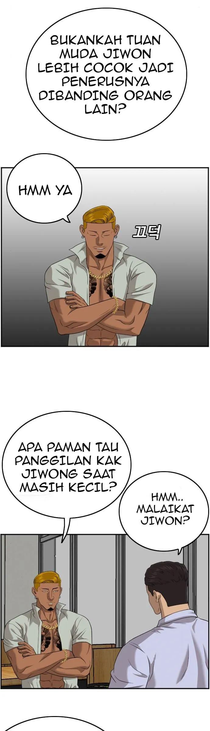 A Bad Person Chapter 125 Gambar 21