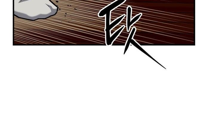 Killing Killer Chapter 18 Gambar 21