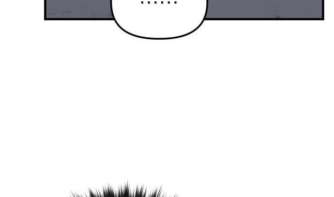 Killing Killer Chapter 18 Gambar 59