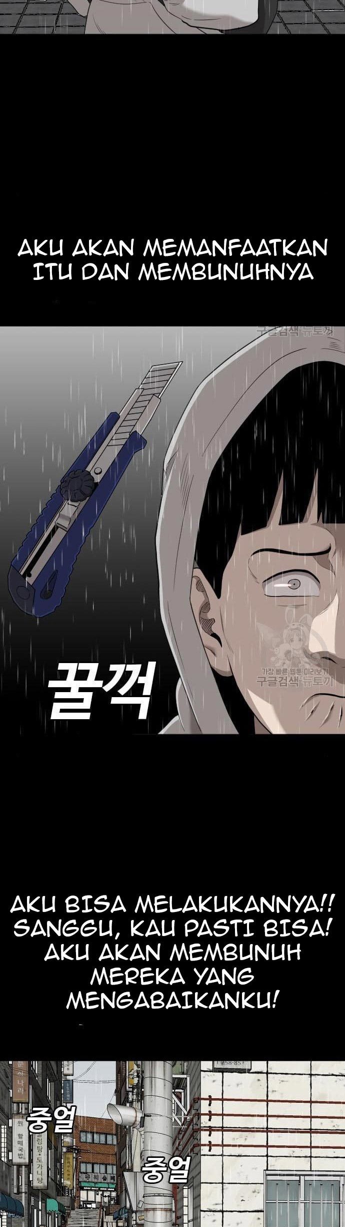 A Bad Person Chapter 132 Gambar 15