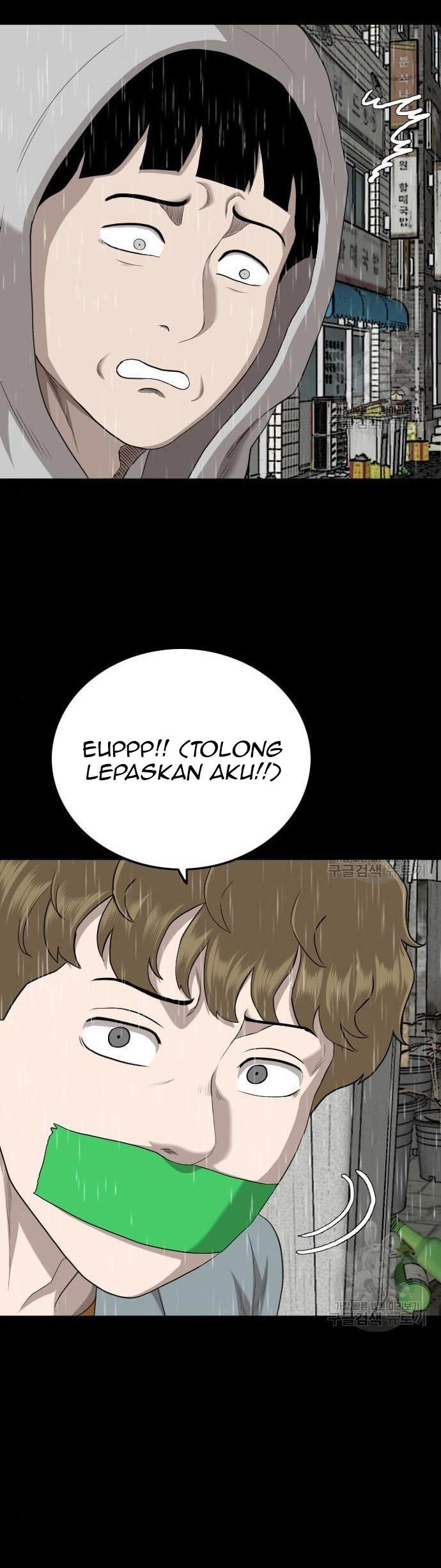 A Bad Person Chapter 132 Gambar 17