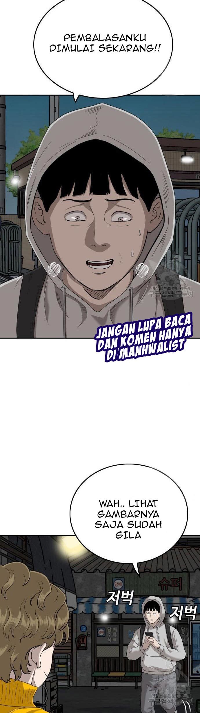 A Bad Person Chapter 132 Gambar 10