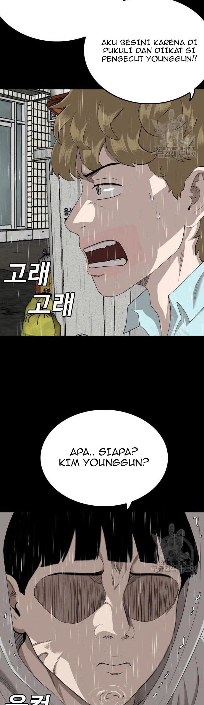 A Bad Person Chapter 132 Gambar 24