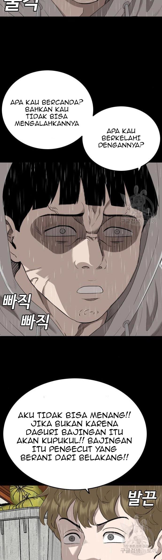 A Bad Person Chapter 132 Gambar 25