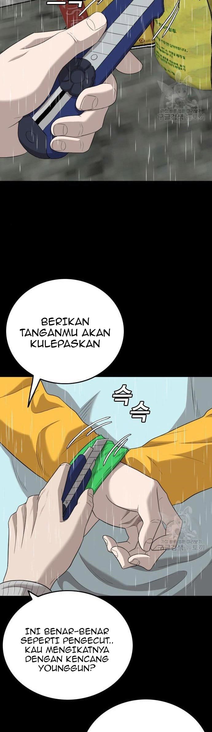A Bad Person Chapter 132 Gambar 27