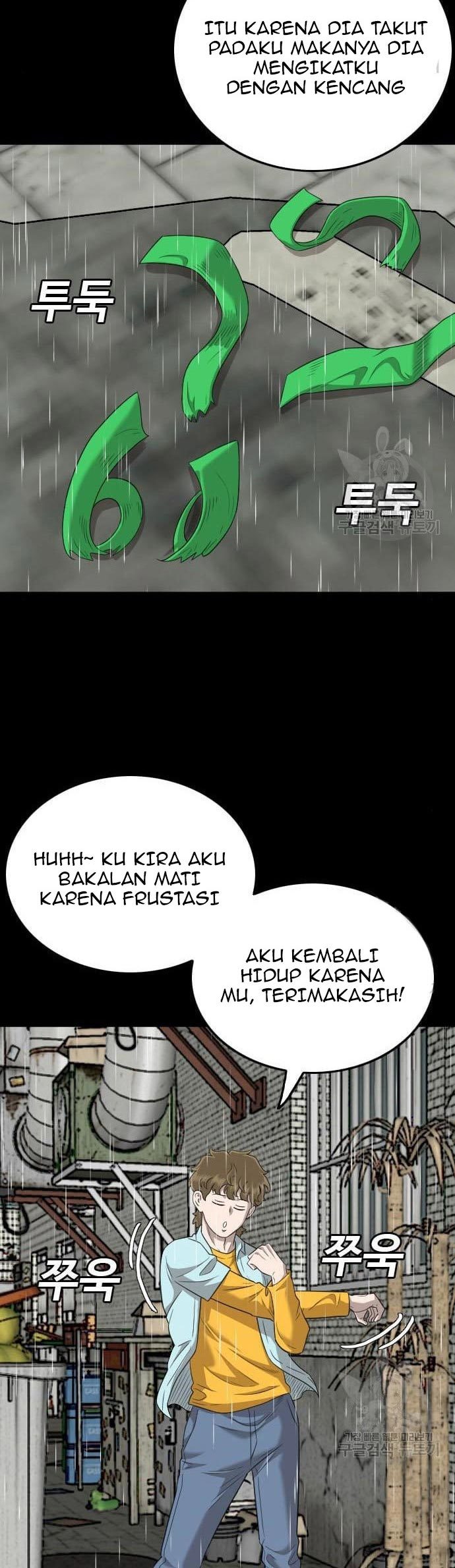 A Bad Person Chapter 132 Gambar 28