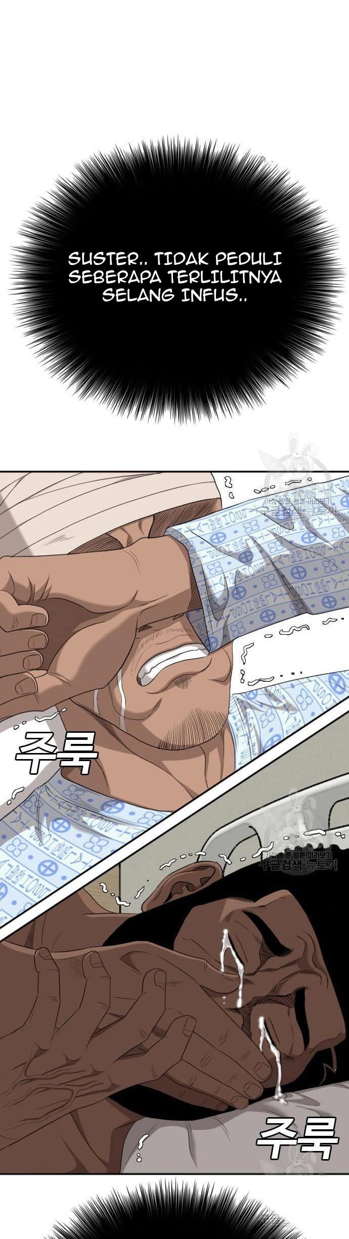 Manhwa A Bad Person Chapter 132 gambar nomor 2