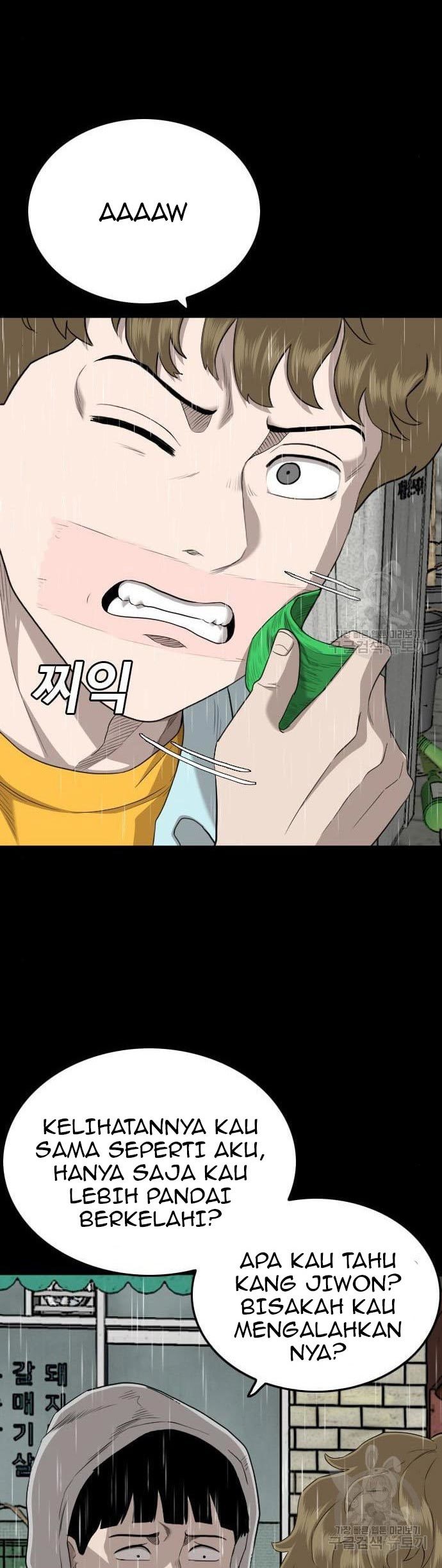 A Bad Person Chapter 132 Gambar 20