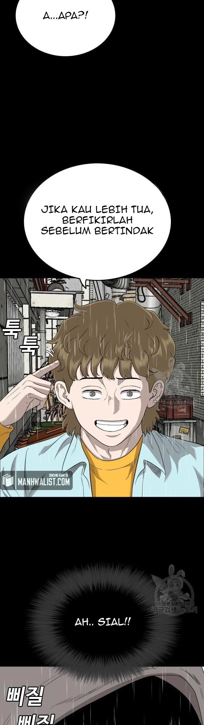 A Bad Person Chapter 132 Gambar 31