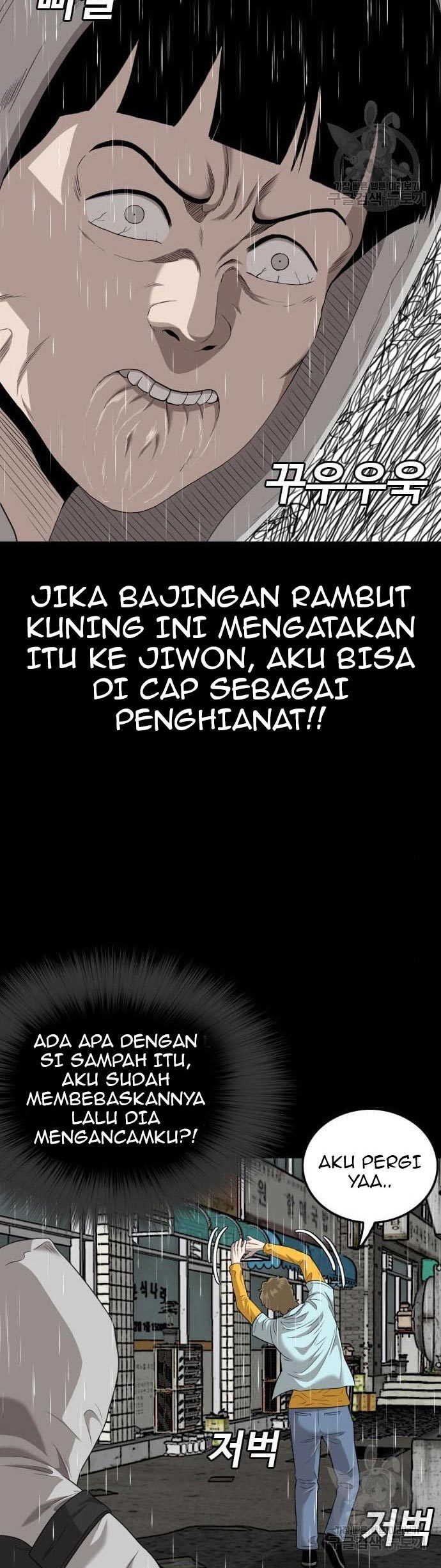 A Bad Person Chapter 132 Gambar 32