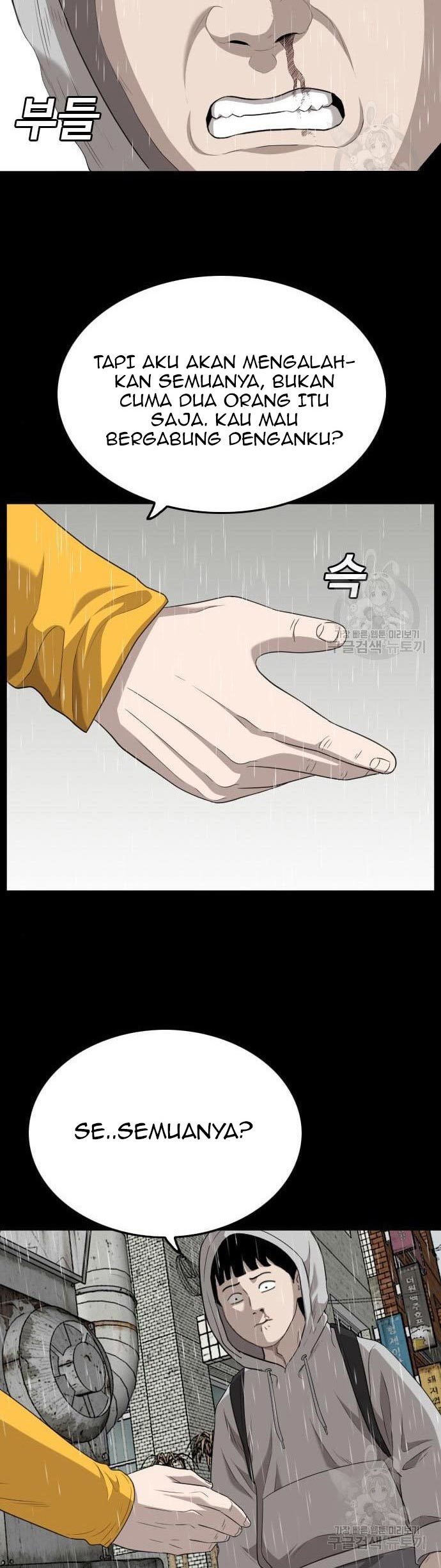 A Bad Person Chapter 132 Gambar 44