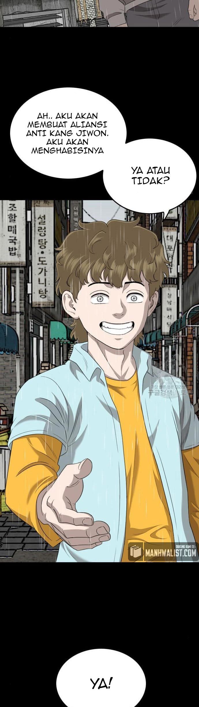 A Bad Person Chapter 132 Gambar 45