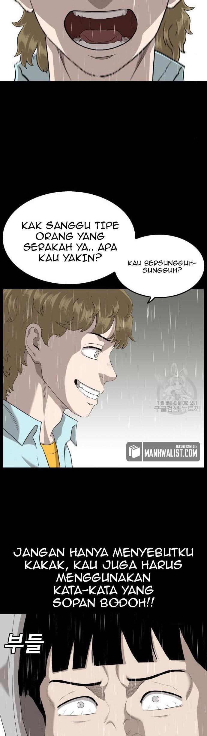 A Bad Person Chapter 132 Gambar 43