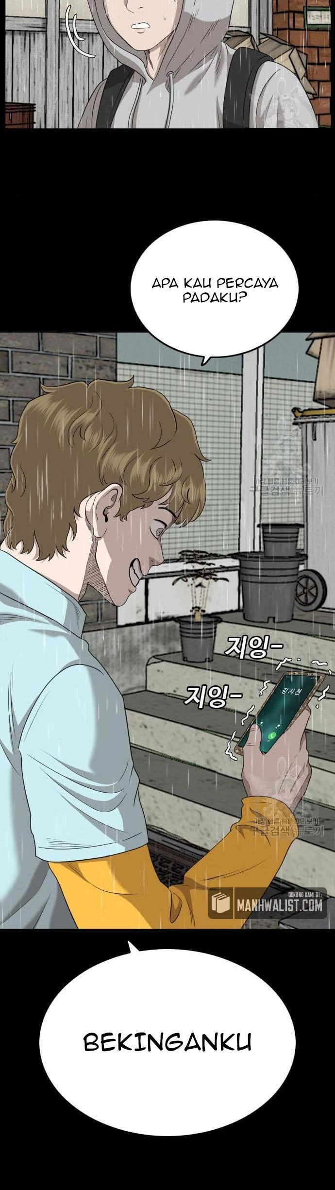 A Bad Person Chapter 132 Gambar 50