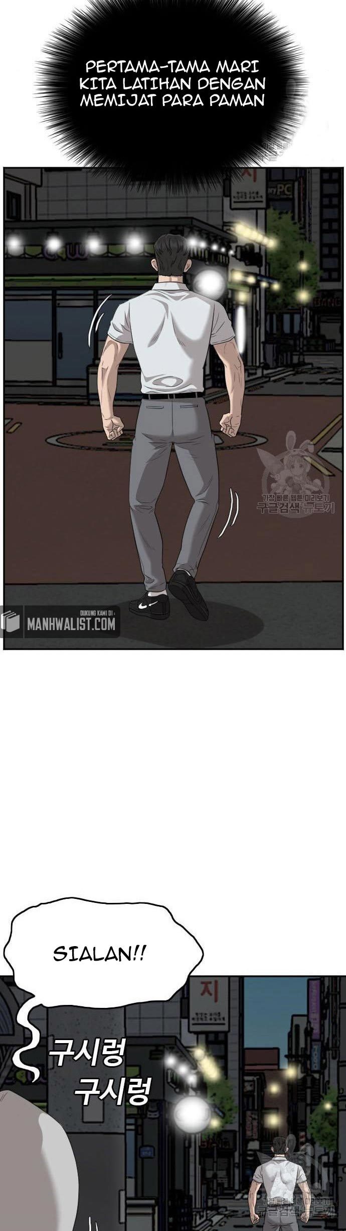 A Bad Person Chapter 132 Gambar 8