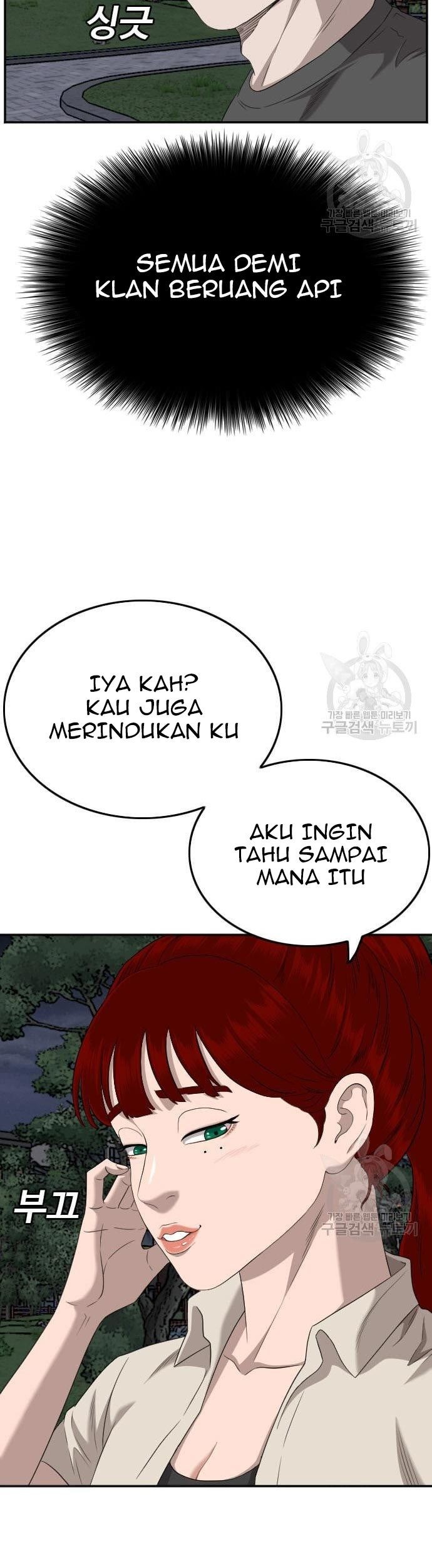 A Bad Person Chapter 131 Gambar 27