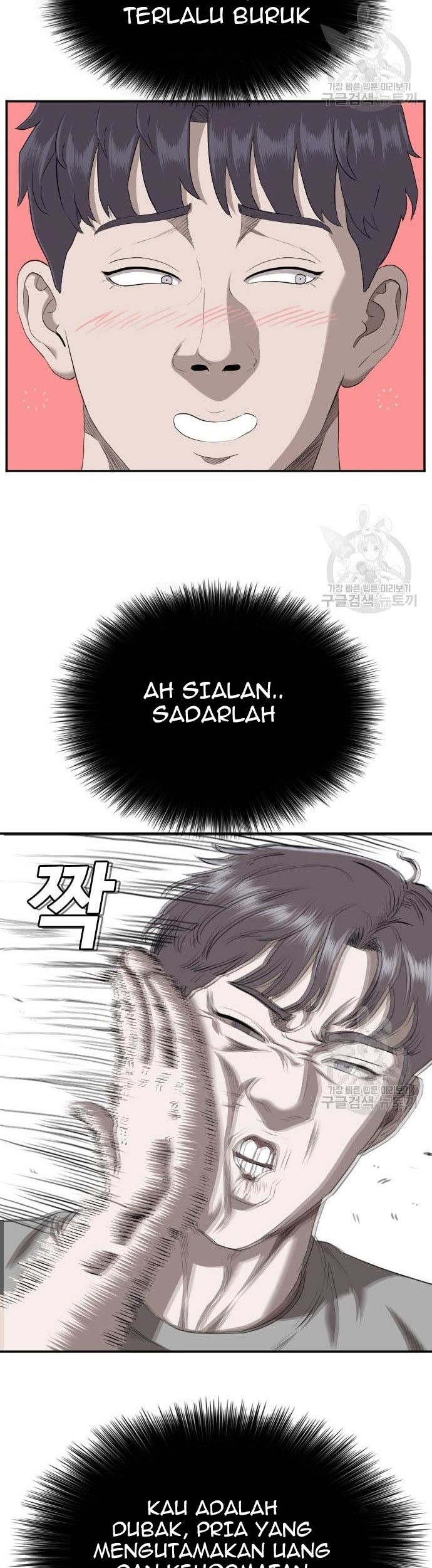 A Bad Person Chapter 131 Gambar 33