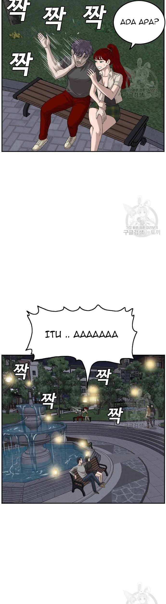 A Bad Person Chapter 131 Gambar 35