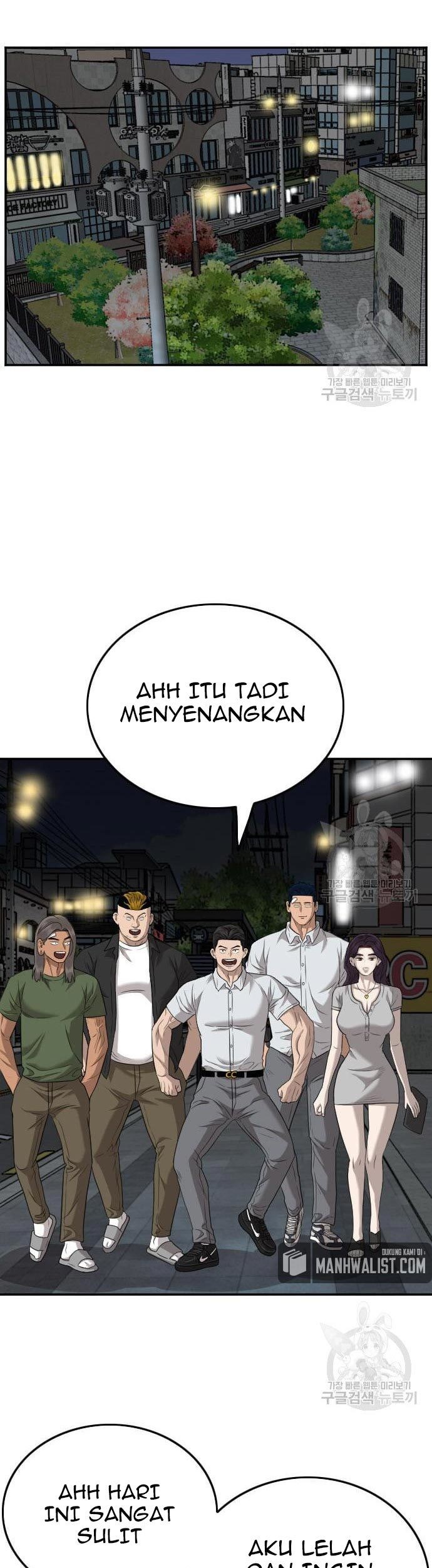 A Bad Person Chapter 131 Gambar 37