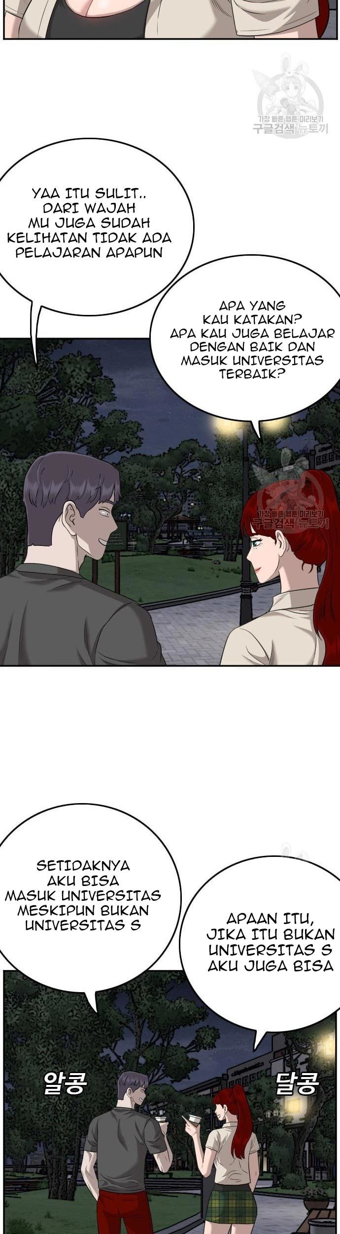 A Bad Person Chapter 131 Gambar 19