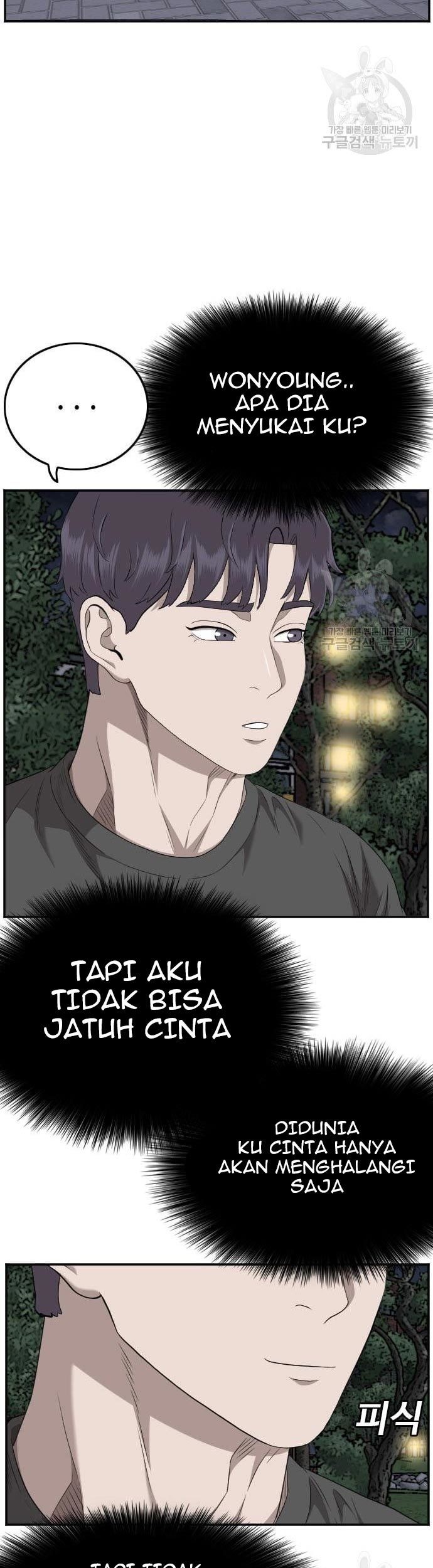 A Bad Person Chapter 131 Gambar 23