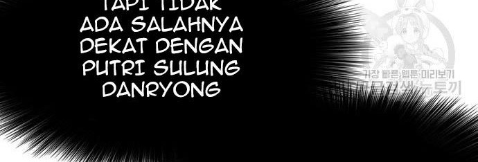 A Bad Person Chapter 131 Gambar 24