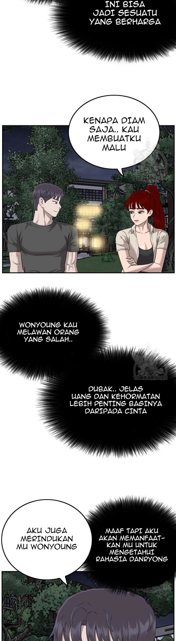 A Bad Person Chapter 131 Gambar 25